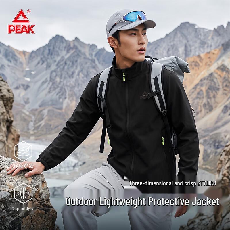 PEAK Outdoor Casual Sport Jacket