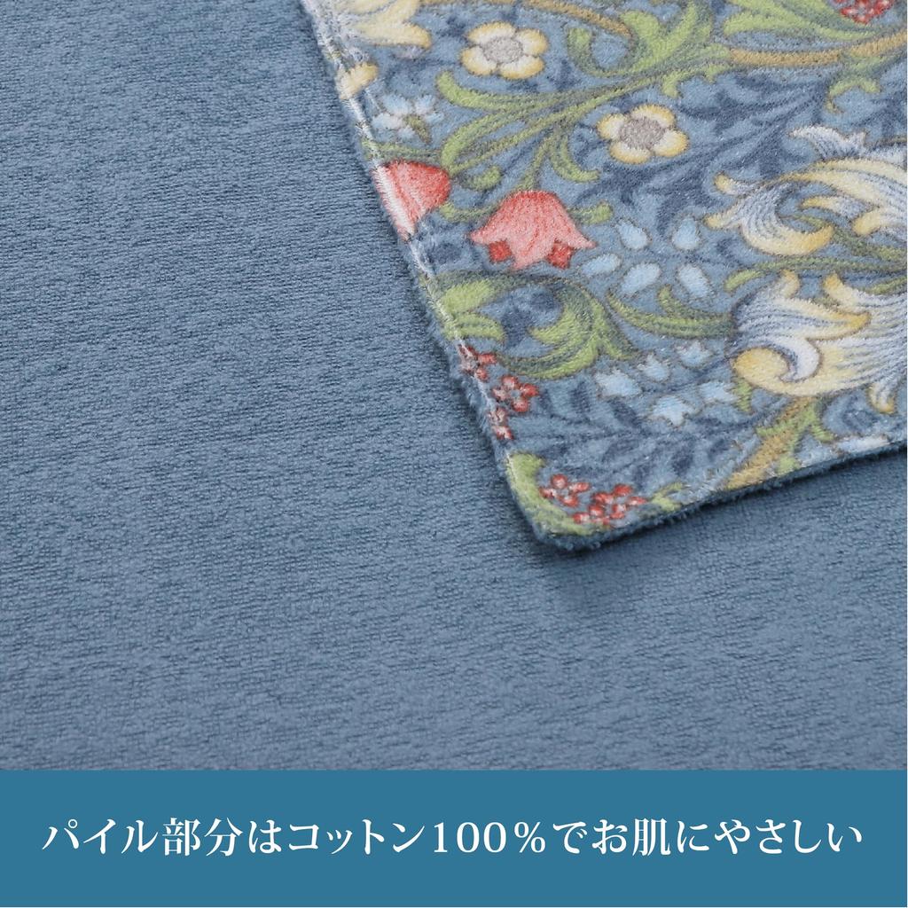 Nishikawa Morris Gallery Теплое одеяло с ворсом Golden Lily Быстрозастегивающееся одеяло для легкого надевания и снятия Открывается до края для легкого надевания и снятия Сделано