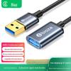 Biaz USB 3.0 Male-to-Female Extension Cable for High-Speed Data Transfer