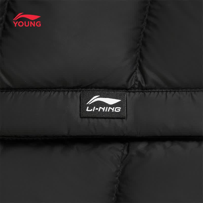 LI-NING Kids' Unisex 85% Duck Down Vest