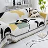 Sofa Towel Simple Chenille All-Inclusive Universal Cover Cover Cloth Four Seasons Universal Single Double Three-Person Cover Blanket