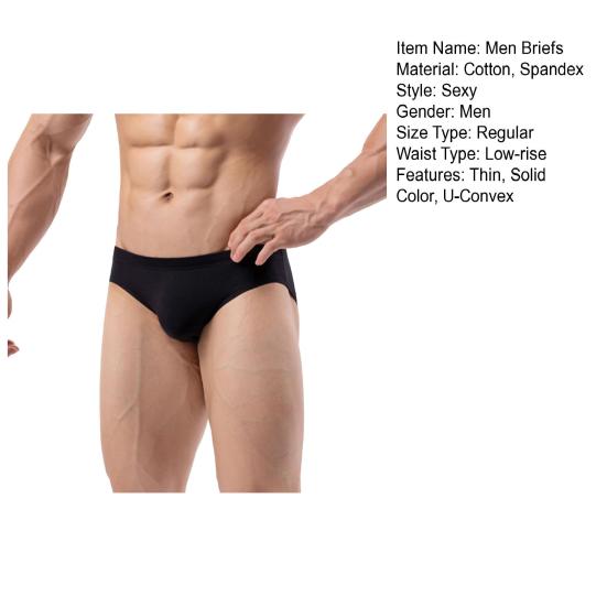 Мужские трусы с низкой посадкой, трехмерные, U-образные, однотонные, дышащие, удобные трусы