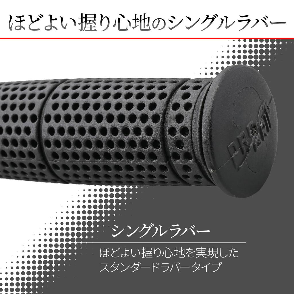 Daytona ProGrip 21548 Motorcycle Grip Handle Diameter 0.9 Inch (22.2 Mm) 4.9 Inches (125