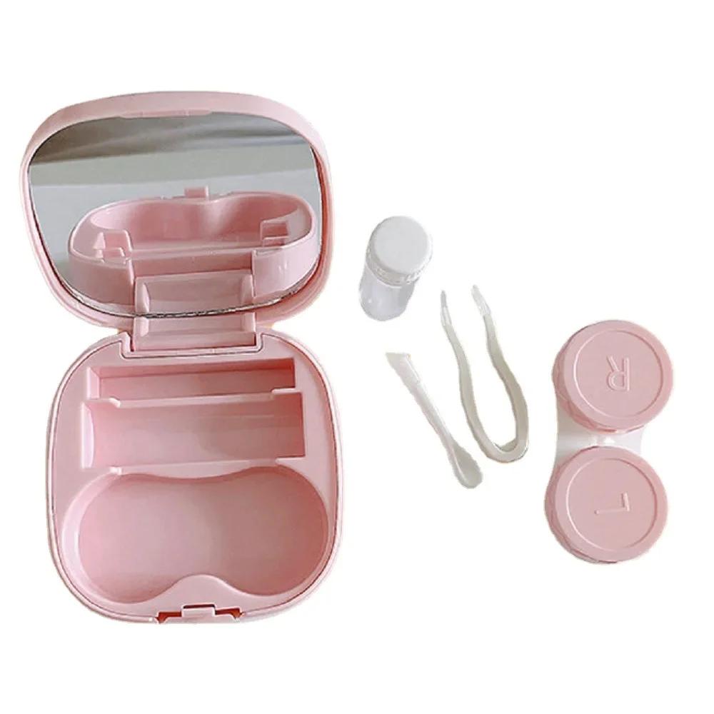 Портативный футляр для контактных линз, простой, сделай сам, гладкий овальный футляр для контактных линз