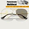 Pochromic Intelligent Reading Glasses for Men Quality Classic Multifocal Finished Progressive Near Far Sighted Sunglasses