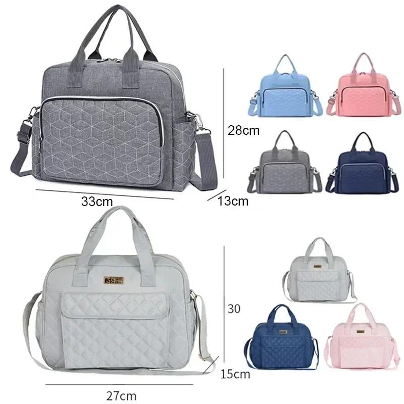 Baby Diaper Bag Nappy Bag Mummy Bag Waterproof Travel Baby Diaper Bags for Mom Stroller Mommy Maternity Totes Shoulder Bags