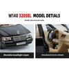 1/24 Mercedes Benz W140 320SEL Классический лимузин Сплав Литой Модель автомобиля Звук и свет Коллекция Хобби Украшения Подарок