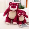 Pink Lotso Rose Plush Toy Cute Cartoon Sleep Buddy Girls Children Gift Birthday