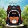 Kids Lightweight Anti-Spill Cartoon Backpack With Spine Support Preschool Elementary School Children
