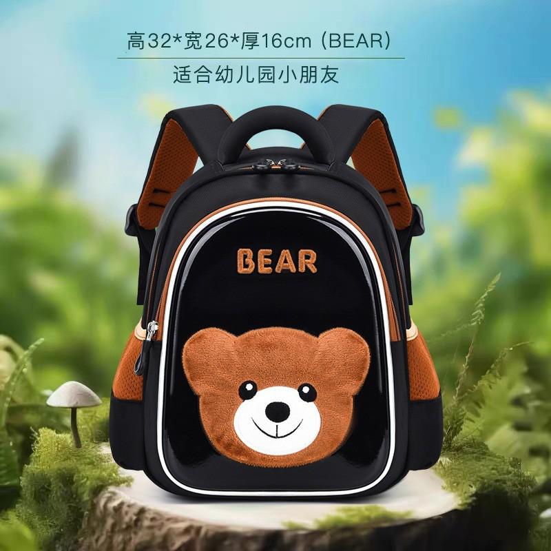 Kids Lightweight Anti-Spill Cartoon Backpack With Spine Support Preschool Elementary School Children