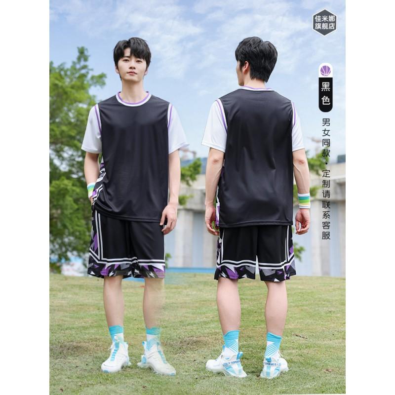 Unisex Basketball Jersey Short Sleeve T-Shirt Team Uniform Set Men Women Sportswear