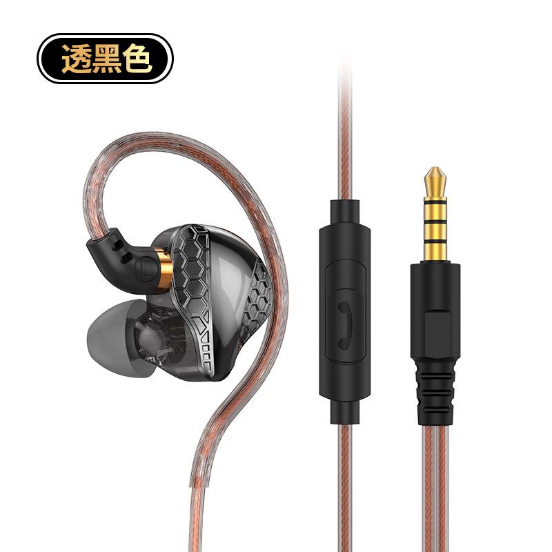 In-ear Earphones Sport Earphones Round Ear Type Wired Earphones Heavy Bass Moving Coil High Appearance Level Noise Cancelling Music Earphones