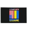 Я стою с флагом дружбы с Украиной, садовый флаг с двумя люверсами, устойчивый к выцветанию, украшение для дома и улицы