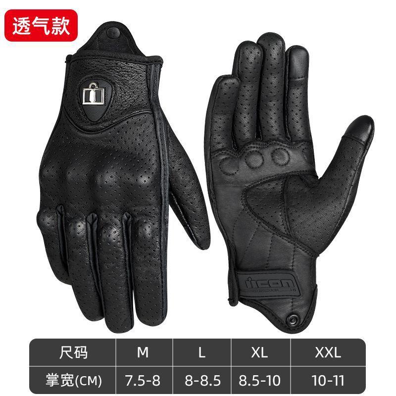 Motorcycle Gloves Men Women Full Finger Half Breathable Touchscreen Compatible Synthetic Leather Riding