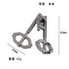Puzzle Zinc Alloy Intelligence Unlocking Ring Unlocking Set, Nine-Link Educational Toy, Kong Ming Luban Lock Mechanism Box