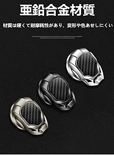 Engine Push Button Cover Suitable for Mazda Car Start Stop