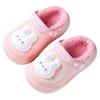 Children's Cotton Shoes Autumn and Winter Warm Cashmere Waterproof Infants 4-6 Years Old Non-slip Baby Woolen Cotton Mop