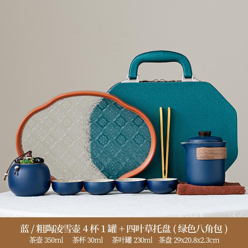 Guochao Qingshan coarse pottery outdoor camping tea set, living room office meeting guests tea set, the company opened for printing