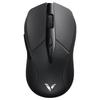 Игровая мышь Rapoo V300SE с двумя режимами