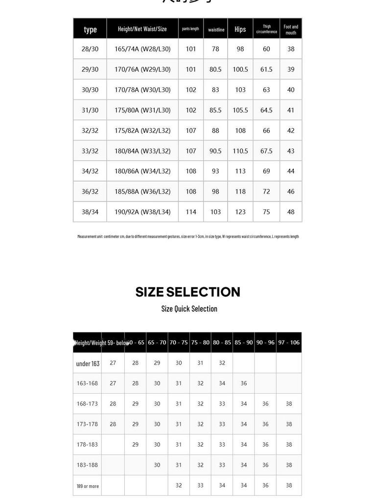 JACK&JONES Men's Spring Cool-Touch Washed Loose Wide-Leg Jeans