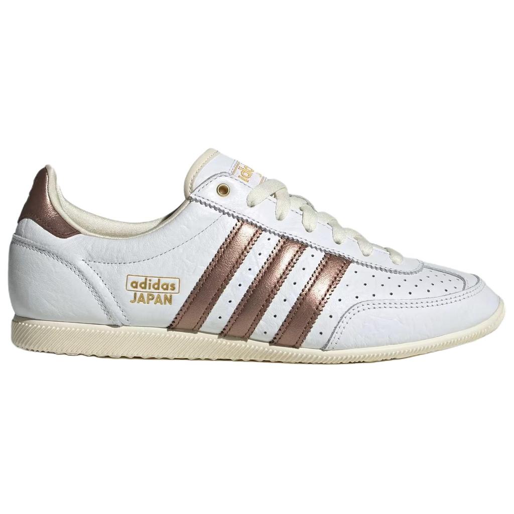 adidas Перфорированные кожаные кроссовки Женские кроссовки JQ9025