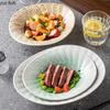 BowlsIrregular Ceramic Bowl Oval Dessert Bowl Salad Bowl Pasta Bowls Sashimi Bowls Service Bowls Restaurant Creative Tableware