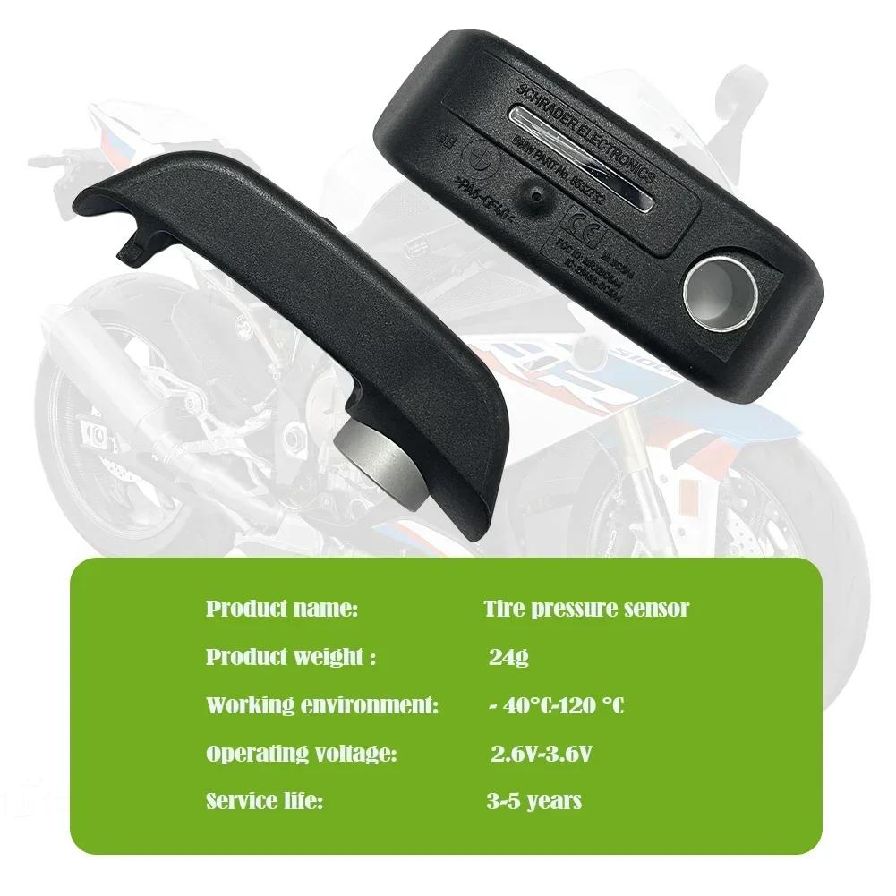 Датчик TPMS Для Мотоцикла BMW R1200 GS F800 R GT K1200 K1600 F 650 700 800 K 1200 1300 1600 R 1200 36318532731 36318532732