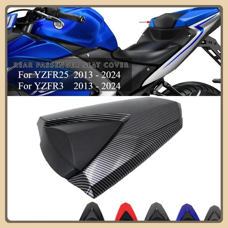 Rear Seat Tail Cover For YAMAHA YZFR25 YZFR3 2013 - 2024 Rear Passenger Pillion Seat Cover Fairing Cowl YZF R25 R3 2018