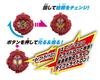 Bandai Kamen Rider DX Fourze Cosmic States Ridewatch DX Armored Arms Ridewatch DX Drive Type Tridoron Ridewatch Set Zi-O / /