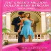 The Greeks MillionDollar Baby Bargain by Julia James Hardback Book 9780263206968
