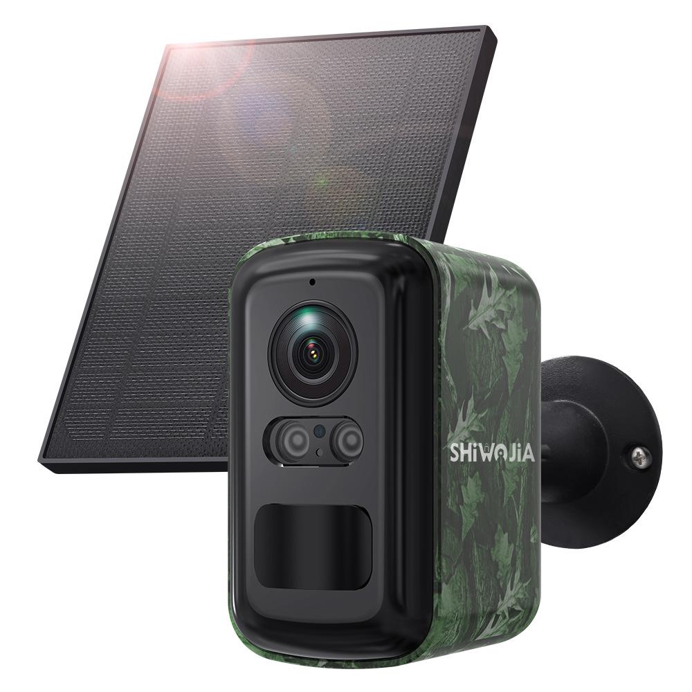 4G Wireless HD Outdoor Camera: Low-Power, Full-Color Night Vision, Camouflage Design