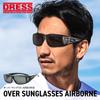 Dress AIRBORNE Fits Over Fishing UV Easy to for Driving Over-Sunglasses, Glasses, Glasses, 100% Protection, Polarized, See, Large, Fishing, Egging,