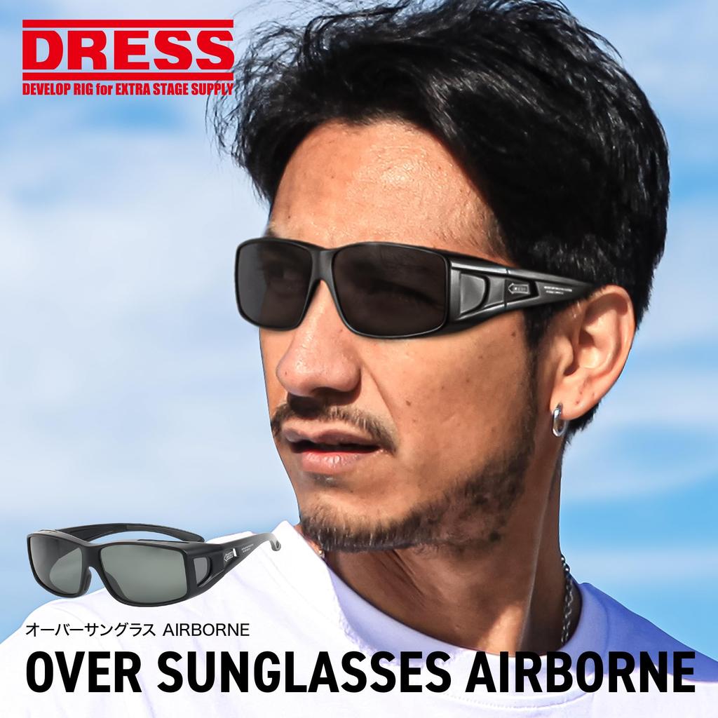 Dress AIRBORNE Fits Over Fishing UV Easy to for Driving Over-Sunglasses, Glasses, Glasses, 100% Protection, Polarized, See, Large, Fishing, Egging,