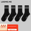Men's Socks, Autumn And Winter Socks, Odor-Resistant Socks, Striped Breathable Mid-Calf Socks for Me