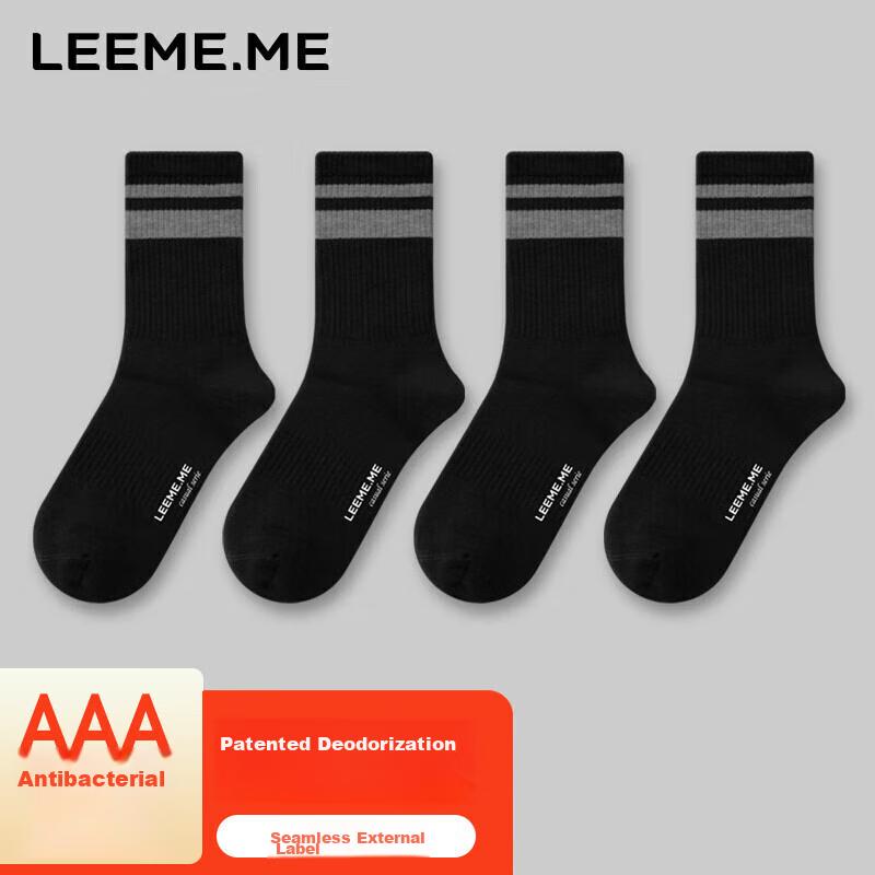 Men's Socks, Autumn And Winter Socks, Odor-Resistant Socks, Striped Breathable Mid-Calf Socks for Me