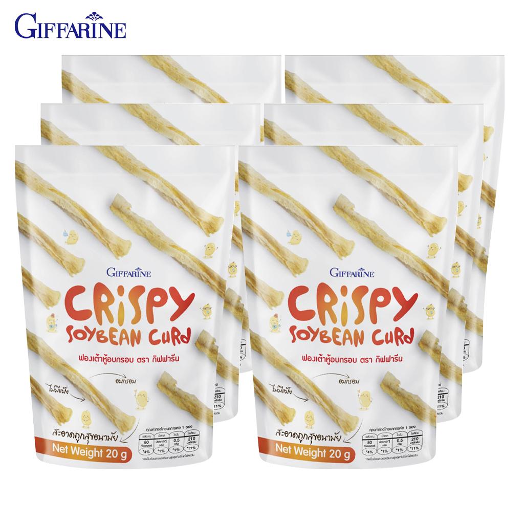 Giffarine ХРУСТЯЩИЙ СОЕВЫЙ ТВОРД, Хрустящие и хрустящие закуски, такие невероятно вкусные, что невозможно оторваться от еды, 20 г 41567 - Thai Snack