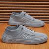 Summer Men's Shoes New Breathable Canvas Shoes Men's Trend Versatile Flying Woven Mesh Sports Casual Board Shoes Men