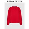 UR Women's 2025 Spring Loose Round Neck Sweatshirt