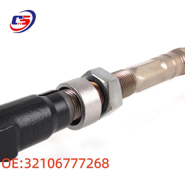 Комплект рулевых тяг и шаровых опор BMW E65/E66