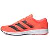 Adizero Rc 2.0 Сигнальный Коралл EG1188