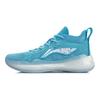 Баскетбольные кроссовки Li Ning Yu Shuai 13 Low RJ мужские кроссовки Dolphin-Blue ABAQ013-6