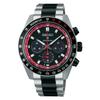 Seiko Prospex Speedtimer Solar Хронограф Datsun 240Z Сотрудничество Модель Лимитированной Серии Серебристые Черные Часы, SBDL121, Мужские &