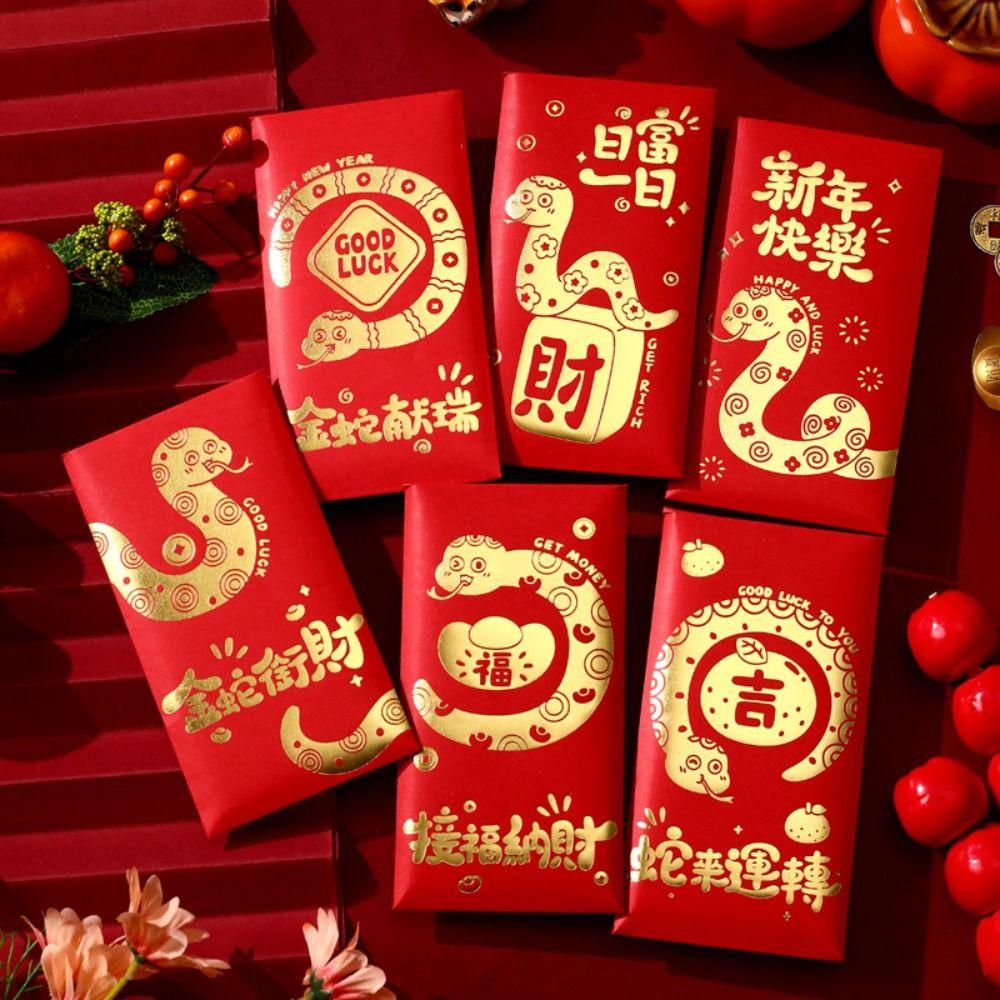 6pcs Traditional 2025 Snake Year Red Envelopes Chinese Style Money Packet Red Pocket Kids Gift