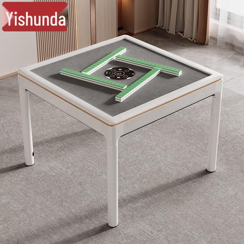 Yishunda T3 Rotary Automatic Mahjong Table