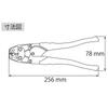 Lobtex Crimping Tool bare crimp AK15A (for terminals/bare sleeves)