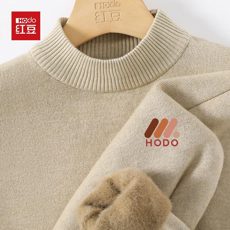 Hodo Men's Winter Fleece-Lined Turtleneck Sweater