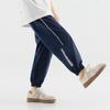 Boys' Summer Cooling Jogger Pants with Striped Print