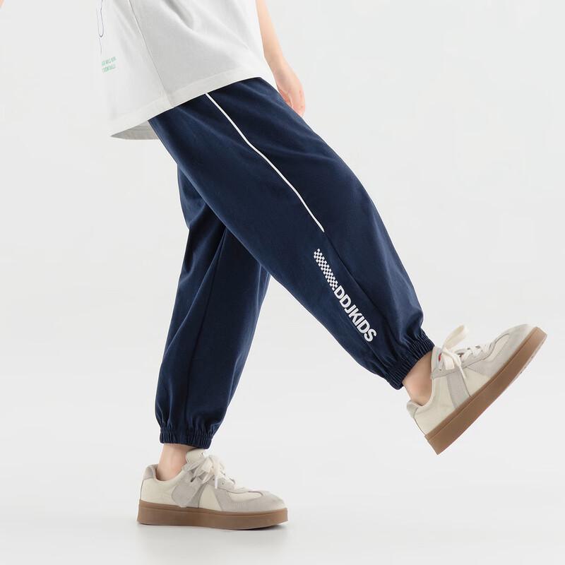 Boys' Summer Cooling Jogger Pants with Striped Print