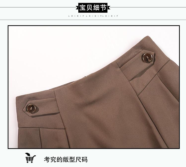 Summer Age Reducing Versatile Short Skirt