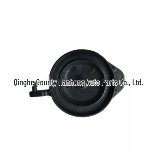 Auxiliary Water Tank Cap 25441-3X000 for Hyundai Kia